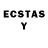 Лсд 25 экстази ecstasy Dts dav