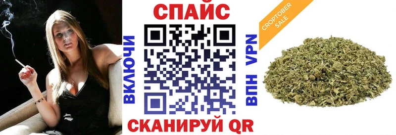 БУТИРАТ бутандиол  Алдан 