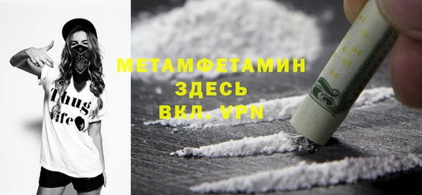 a pvp Новодвинск