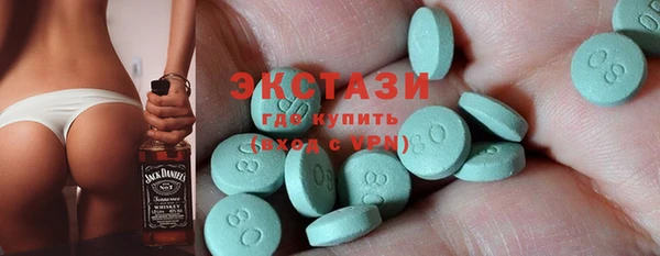 a pvp Новодвинск