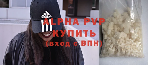 a pvp Новодвинск
