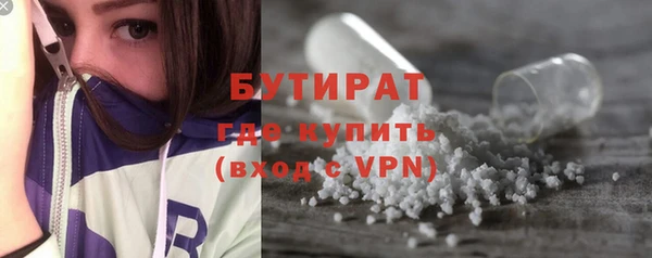 a pvp Новодвинск