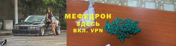 a pvp Новодвинск
