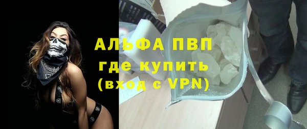 a pvp Новодвинск
