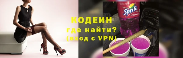 a pvp Новодвинск