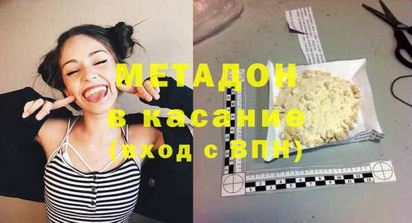 a pvp Новодвинск