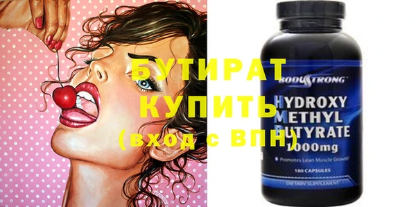 a pvp Новодвинск