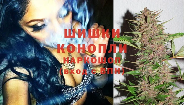 ALPHA-PVP Новокубанск