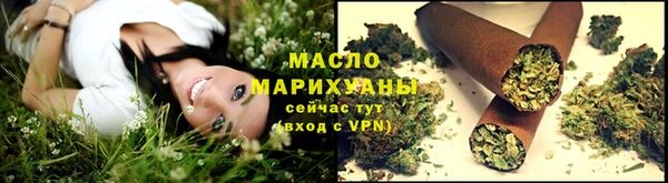 ALPHA-PVP Новокубанск