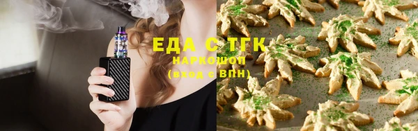 a pvp Новодвинск